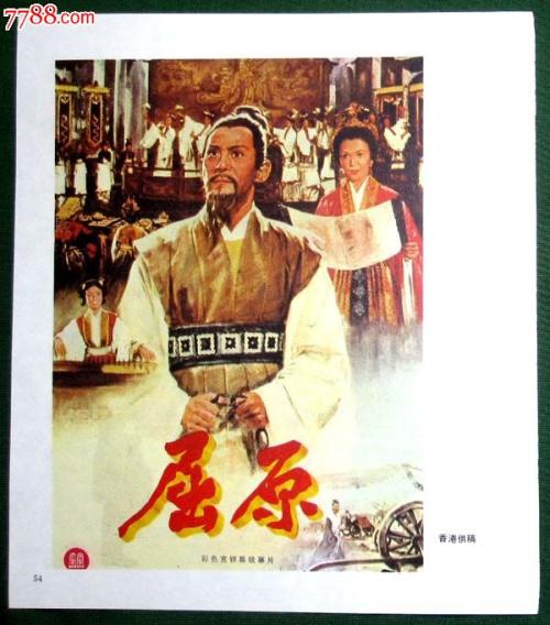 仿制布洛姆菲尔德学院文凭毕业证